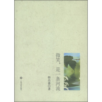 ΢Ц����һ�l����