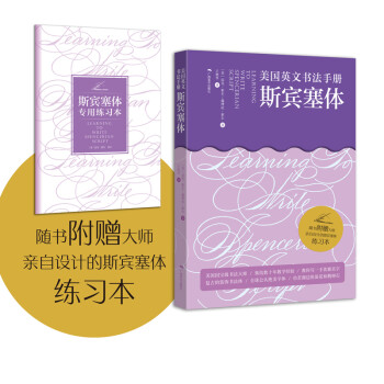 ����Ӣ�ĕ����փԣ�˹�e���w