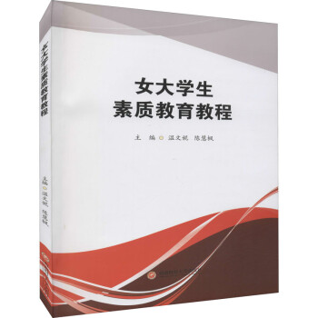 Ů��W(xu��)�����|(zh��)�����̳�