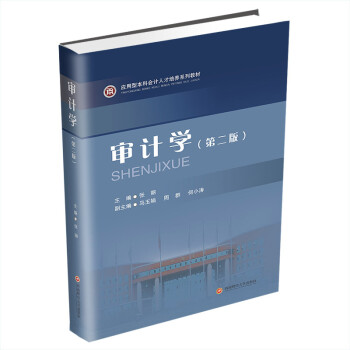 ��Ӌ(j��)�W(xu��)