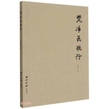 ����L(zh��ng)����