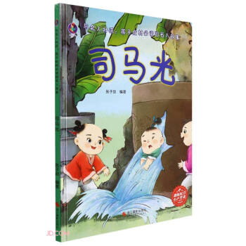 ˾�R��(��)/�c���ˌ�Ԓ���ӳɲı��x�����˹���