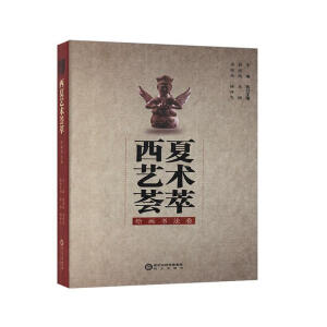 ����ˇ�g(sh��)�C��