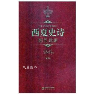 ����ʷԊ(sh��)