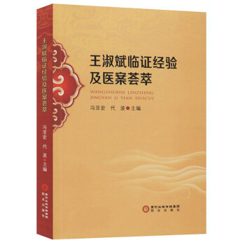 ������R�C��(j��ng)�(y��n)���t(y��)���C��