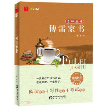 �����c�u���׼ҕ�(�����c��ȫ������)/ꖹ���x