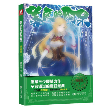 �����İ�����ذ�8