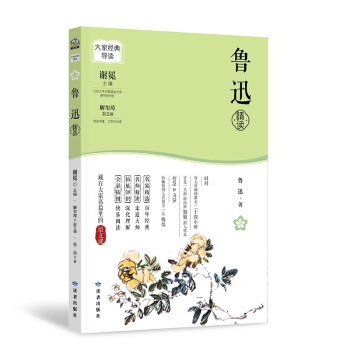 ��ҽ�(j��ng)�䌧(d��o)�xϵ�С���Ѹ���x