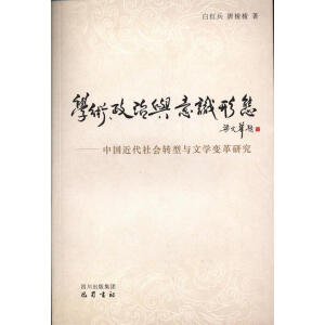 �W�g�������c���R�ΑB(t��i)