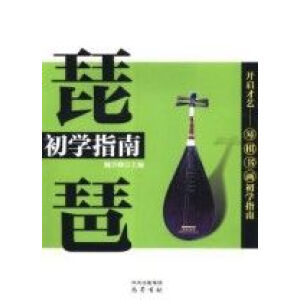 ���ó��W(xu��)ָ��