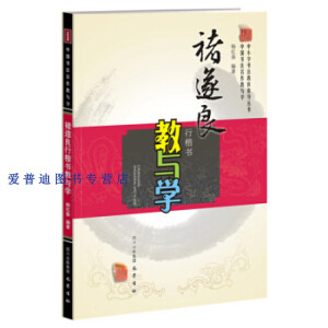 �������п���(sh��)���c�W(xu��)