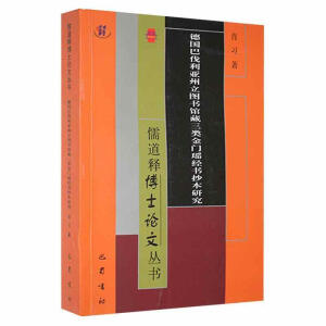 ��(gu��)�ͷ����������D��(sh��)�^������T����(j��ng)��(sh��)�����о�