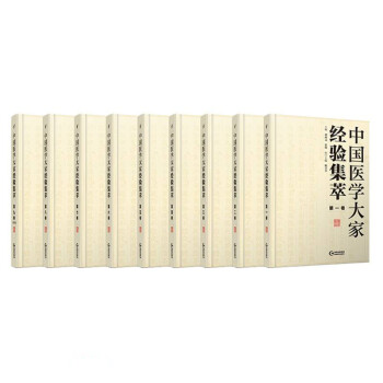 �Ї��t(y��)�W(xu��)��ҽ�(j��ng)�(y��n)����(��9�ԣ�������