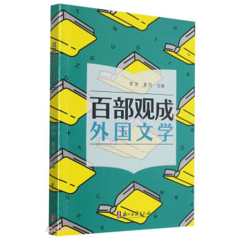 �ٲ��^��(����ČW(xu��))