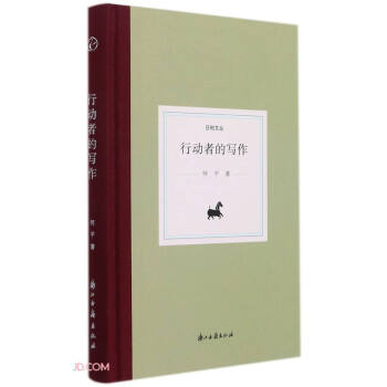 �Є��ߵČ���(��)/��֪�ą�