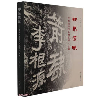 ӡȪ�z�L(f��ng)(���ԴĦ��ʯ��ˇ�g(sh��)�K��)