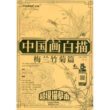 �Ї������衤÷�m���ƪ