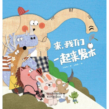 ��(l��i)���҂�һ����(l��i)�l(f��)��