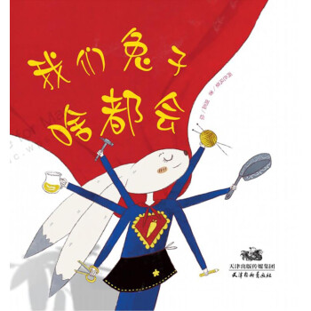 �҂�����ɶ����(hu��)