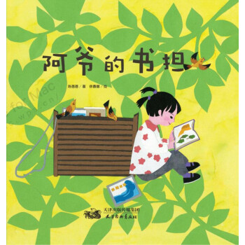 ����?sh��)ĕ��? name=