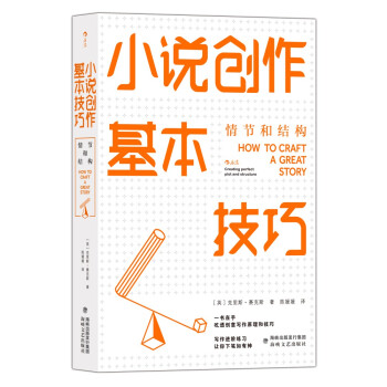 С�f(shu��)��(chu��ng)���������ɣ��鹝(ji��)�ͽY(ji��)��(g��u)   ţ���W(xu��)��(chu��ng)�⌑(xi��)���v���������С�f(shu��)��(chu��ng)������