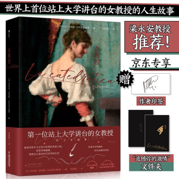 �����|������������ӡ���桿Ů���ڣ���������λվ�ϴ�W�v�_��Ů���ڵ���������