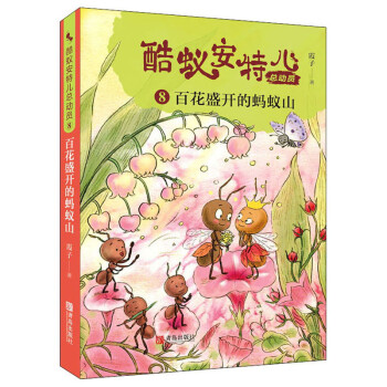 �ٻ�ʢ�_��Λρɽ����ρ���؃����ӆT8��