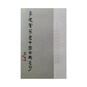 �܊׭���Ї��ŵ�����