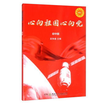 ������������h�����а棩