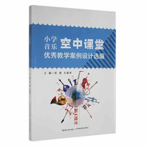 С�W���������n�Ã�(y��u)��̌W�����OӋ�x��