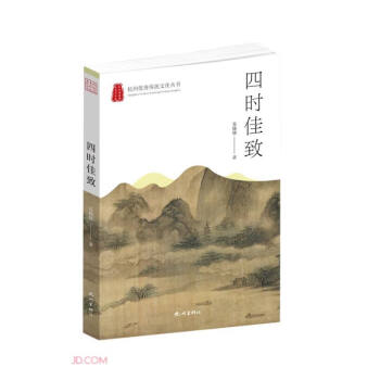 �ĕr(sh��)����/���݃�(y��u)����y(t��ng)�Ļ�����(sh��)