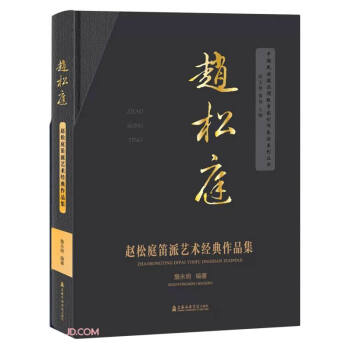 �w��ͥ����ˇ�g(sh��)��(j��ng)����Ʒ��(��)/�Ї���������피����҄�(chu��ng)������ϵ�Ѕ���