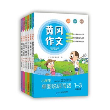 �S�����ģ�6�����b��