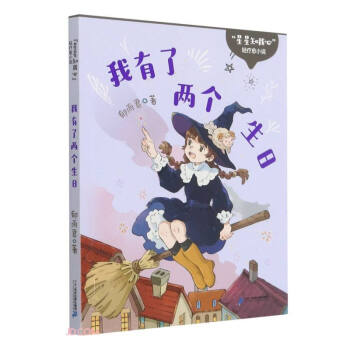 �����˃ɂ�����/����֪�����p����С�f