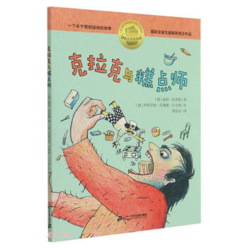 �������c���c(di��n)��