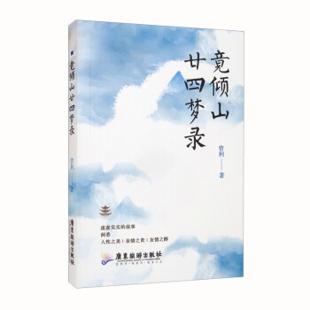 ���Aɽإ�ĉ��