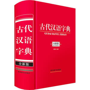 �Ŵ��h�Z�ֵ�