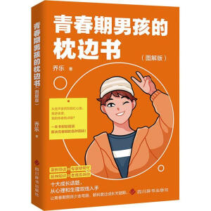 �ഺ���к�����߅��(sh��)