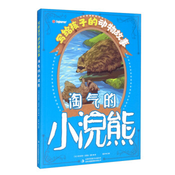 ���o���ӵĄ�����¡��Ԛ��С���