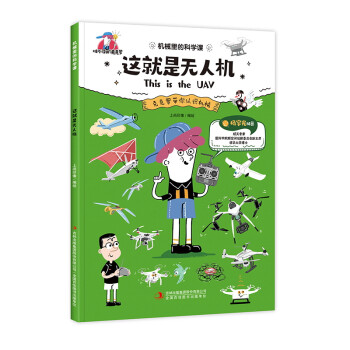 �@���ǟo�˙C(j��)