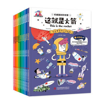 �C(j��)е��ĿƌW(xu��)�n �y�����Ŀ˿��_ ȫ10��(c��)