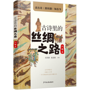 ��Ԋ��Ľz�I֮·���L(f��ng)��ƪ