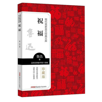 �F(xi��n)���������Ľ�(j��ng)���Ď�ף��