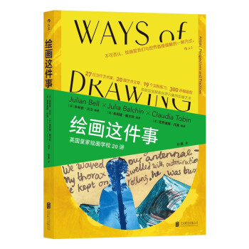 �L���@���£�Ӣ��(gu��)�ʼ��L���W(xu��)У20�v