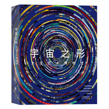 ����֮�Σ�̫��ˇ�g(sh��)�����^