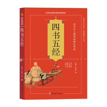 �ĕ�(sh��)�彛(j��ng)