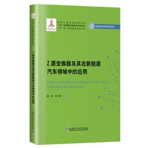 ZԴ׃�Q������������Դ��܇�I(l��ng)���еđ�(y��ng)��