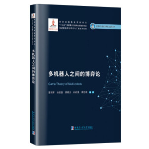 ���C(j��)����֮�g�Ĳ���Փ