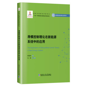 ����������Փ������Դϵ�y(t��ng)�еđ���