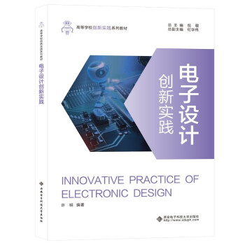 ����O(sh��)Ӌ(j��)��(chu��ng)��(sh��)�`